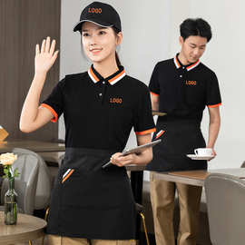 夏季酒店服務員工作服