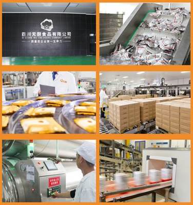 畢友社群&middot;企業(yè)行:餐飲篇--走進無廚供應鏈