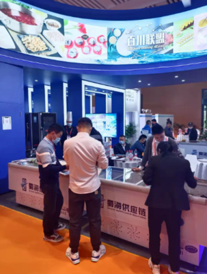 產(chǎn)品與服務