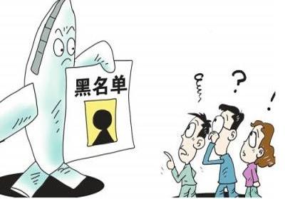 江西擬建餐飲服務者黑名單制 制止餐飲服務環節浪費