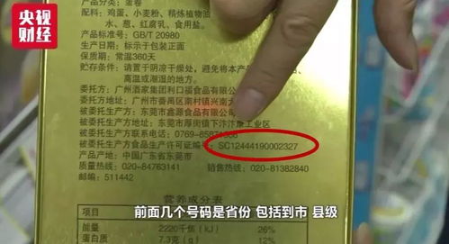 10月新規(guī)來(lái)了,條條重要 這幾筆開銷全要降,算一算你能省多少錢