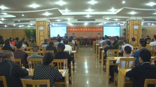 15場培訓(xùn)輪番上陣，餐飲服務(wù)從業(yè)人員請收下干貨 ▏創(chuàng)城ing餐飲服務(wù)