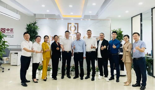 健全社會信用體系，中正智誠揚帆起航 經(jīng)濟貿(mào)易咨詢的新篇章