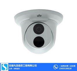 合肥安防監(jiān)控指南 智能安裝與安徽凡圣等優(yōu)質(zhì)商家推薦