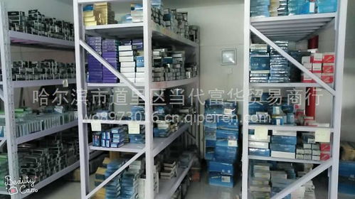 【9002電噴修理包,9002價格,圖片,配件廠家】